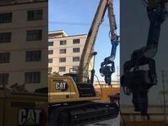 पिलिंग बूम