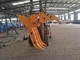 Track Gauge Q355b Small Excavator Mechanical Grapple HX220L ROBEX 110-7
