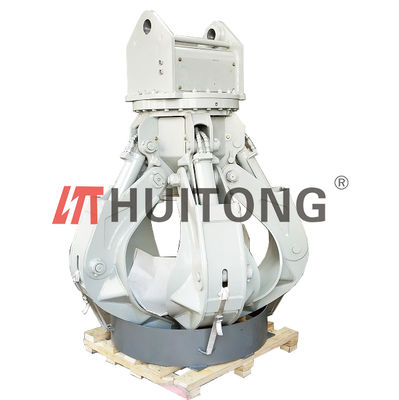 Huitong Excavator Orange Peel Grab for 37-46 Ton स्क्रैप / अपशिष्ट हैंडलिंग के लिए एक्सकेवेटर अनुकूलित सीई प्रमाण पत्र