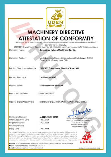 चीन Guangzhou Huitong Machinery Co., Ltd. प्रमाणपत्र