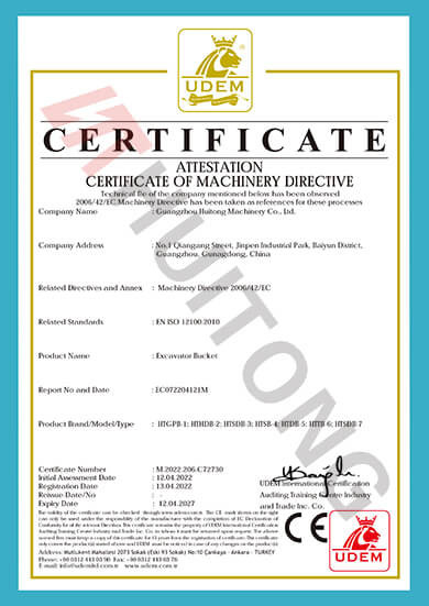 चीन Guangzhou Huitong Machinery Co., Ltd. प्रमाणपत्र